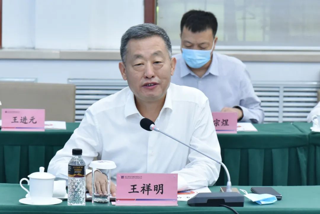 尊龙凯时·(中国集团)人生就是搏!
