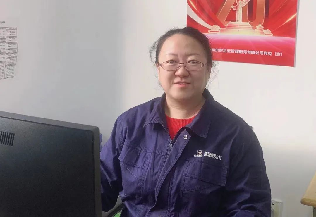 尊龙凯时·(中国集团)人生就是搏!
