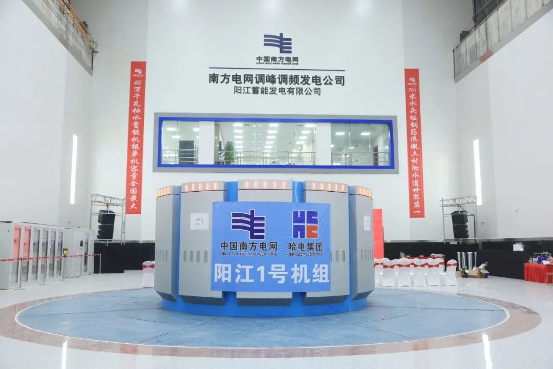 尊龙凯时·(中国集团)人生就是搏!