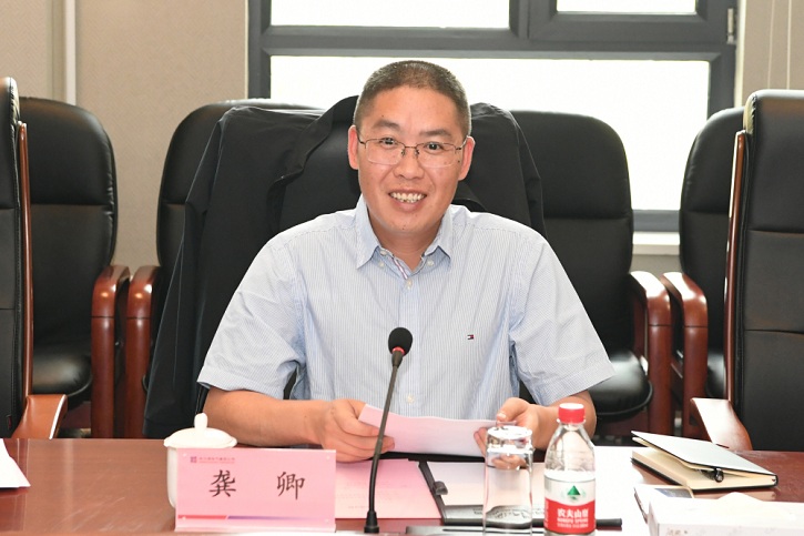 尊龙凯时·(中国集团)人生就是搏!