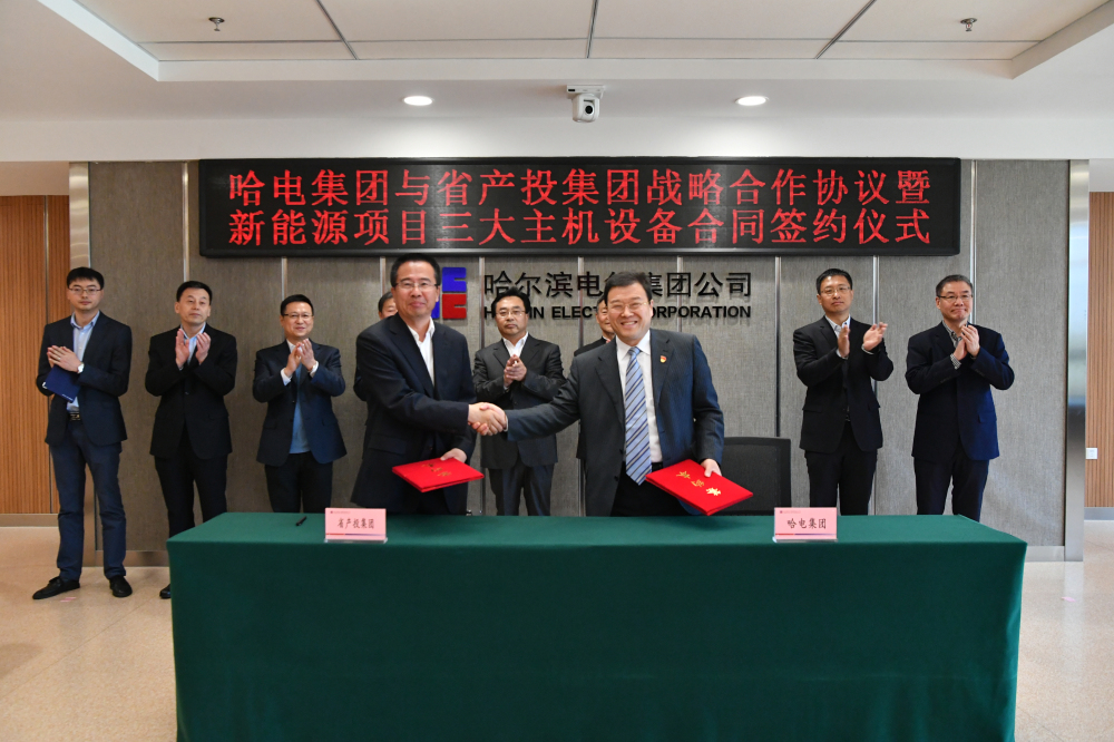 尊龙凯时·(中国集团)人生就是搏!