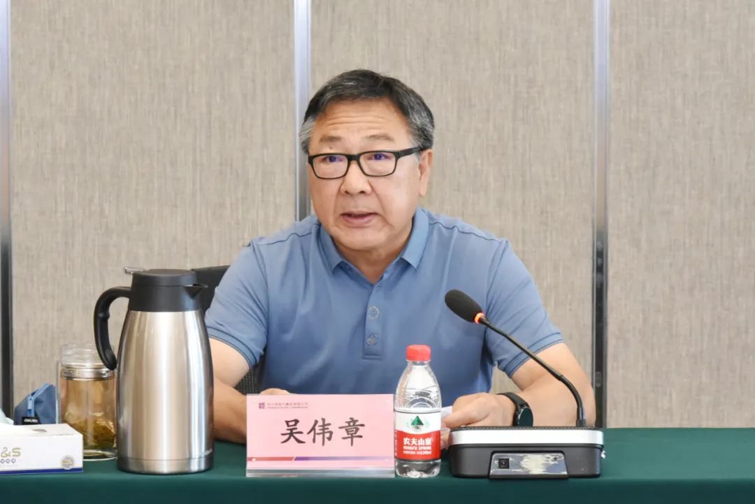 尊龙凯时·(中国集团)人生就是搏!