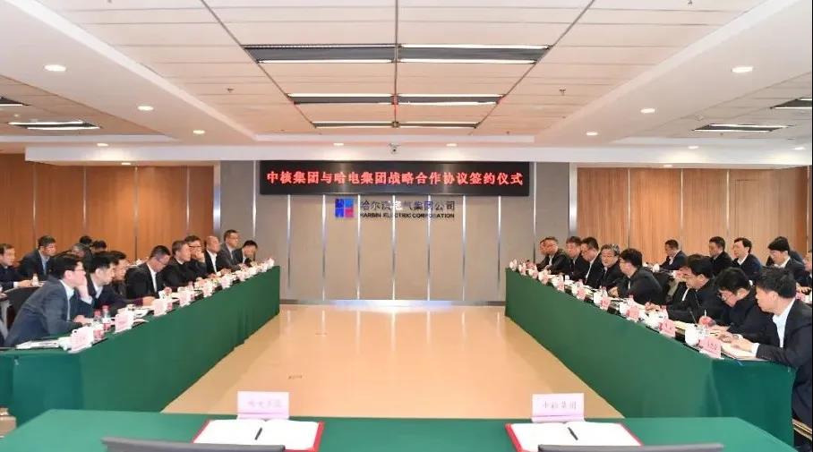 尊龙凯时·(中国集团)人生就是搏!