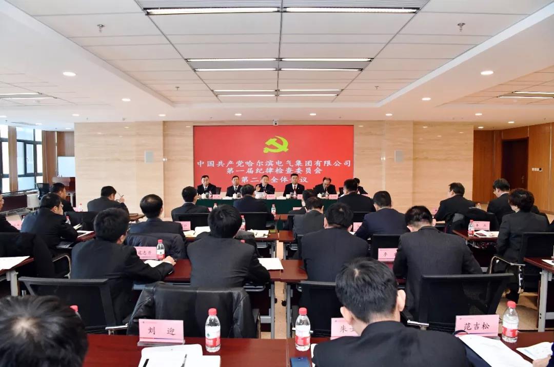 尊龙凯时·(中国集团)人生就是搏!
