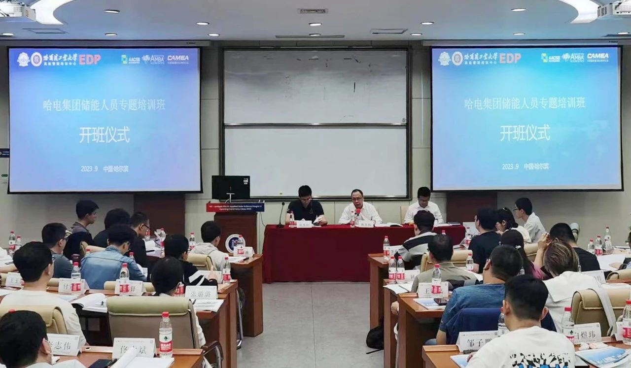 尊龙凯时·(中国集团)人生就是搏!