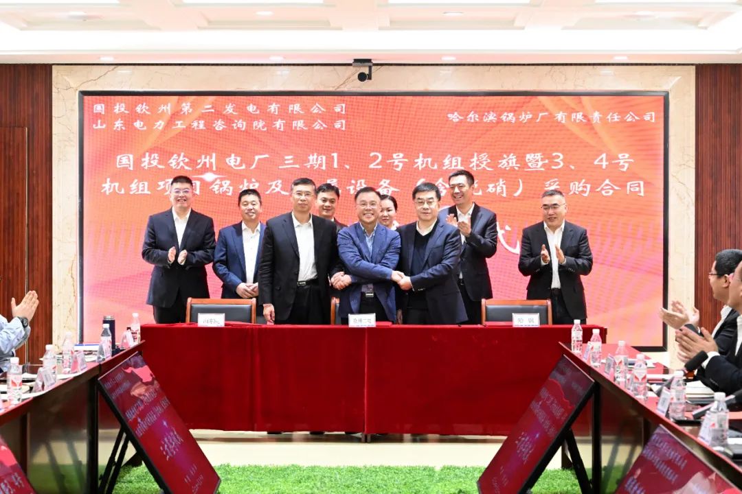 尊龙凯时·(中国集团)人生就是搏!
