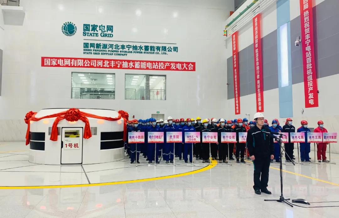 尊龙凯时·(中国集团)人生就是搏!