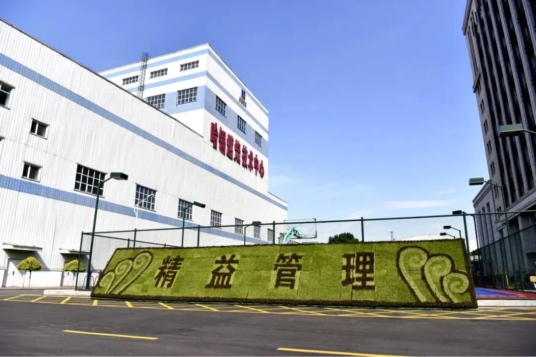 尊龙凯时·(中国集团)人生就是搏!