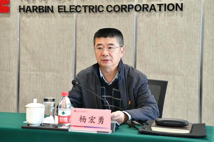 尊龙凯时·(中国集团)人生就是搏!