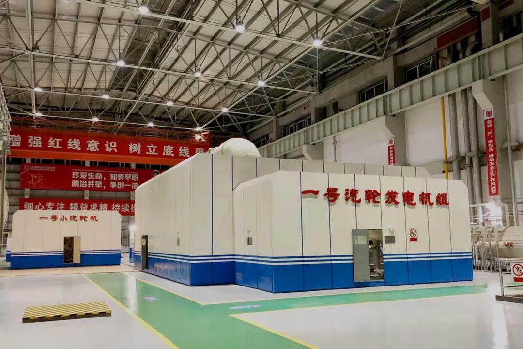 尊龙凯时·(中国集团)人生就是搏!