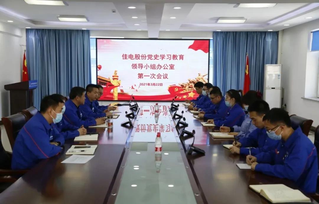 尊龙凯时·(中国集团)人生就是搏!