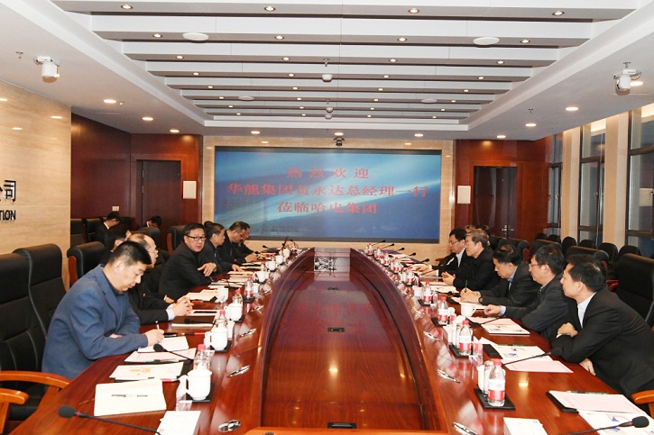 尊龙凯时·(中国集团)人生就是搏!