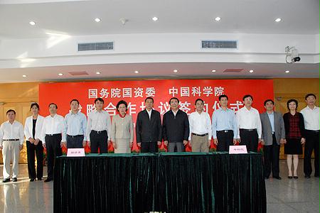 尊龙凯时·(中国集团)人生就是搏!