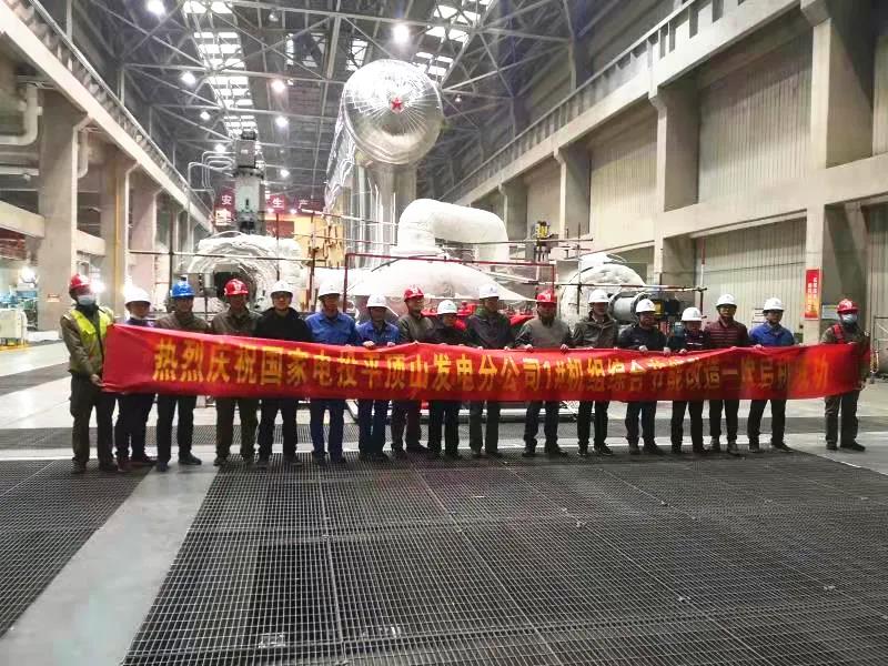 尊龙凯时·(中国集团)人生就是搏!