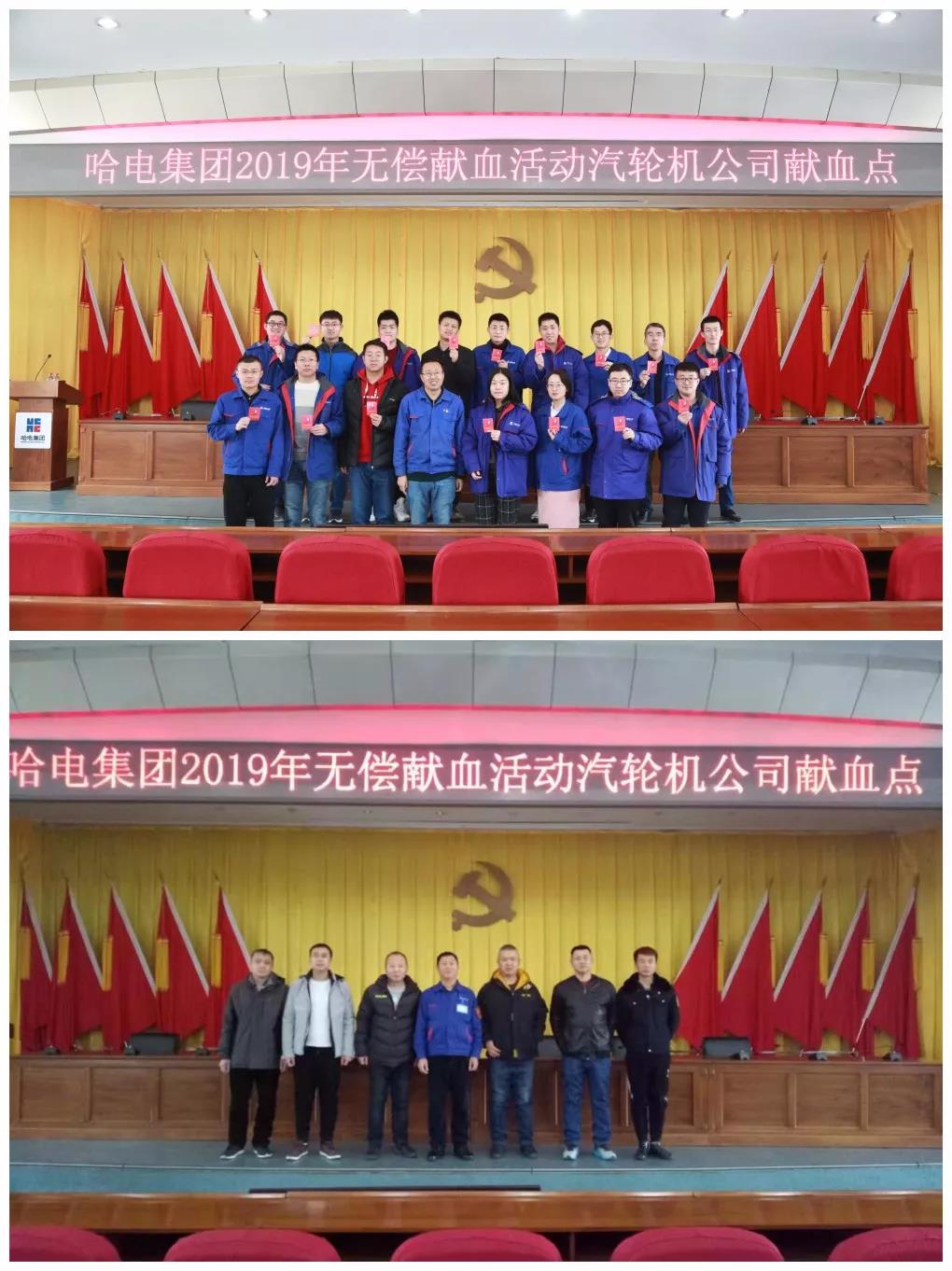 尊龙凯时·(中国集团)人生就是搏!