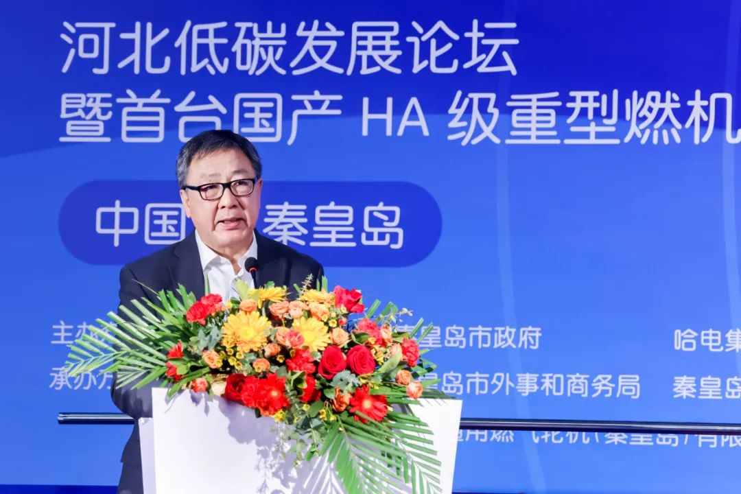 尊龙凯时·(中国集团)人生就是搏!