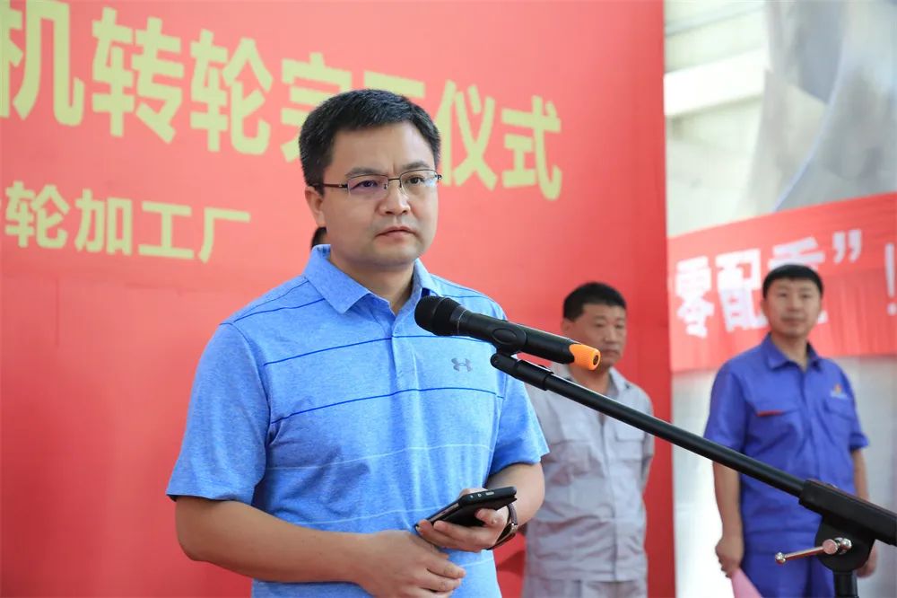 尊龙凯时·(中国集团)人生就是搏!