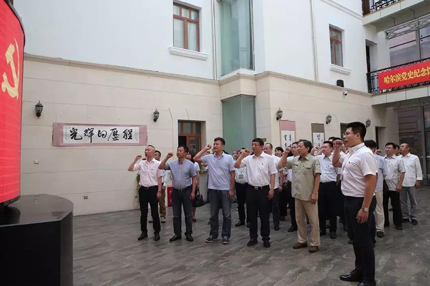 尊龙凯时·(中国集团)人生就是搏!