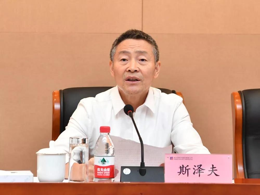 尊龙凯时·(中国集团)人生就是搏!