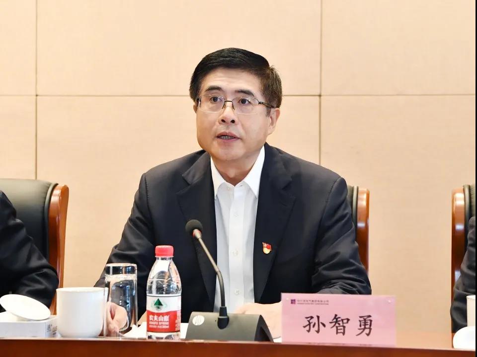 尊龙凯时·(中国集团)人生就是搏!