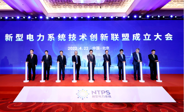 尊龙凯时·(中国集团)人生就是搏!