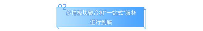 尊龙凯时·(中国集团)人生就是搏!