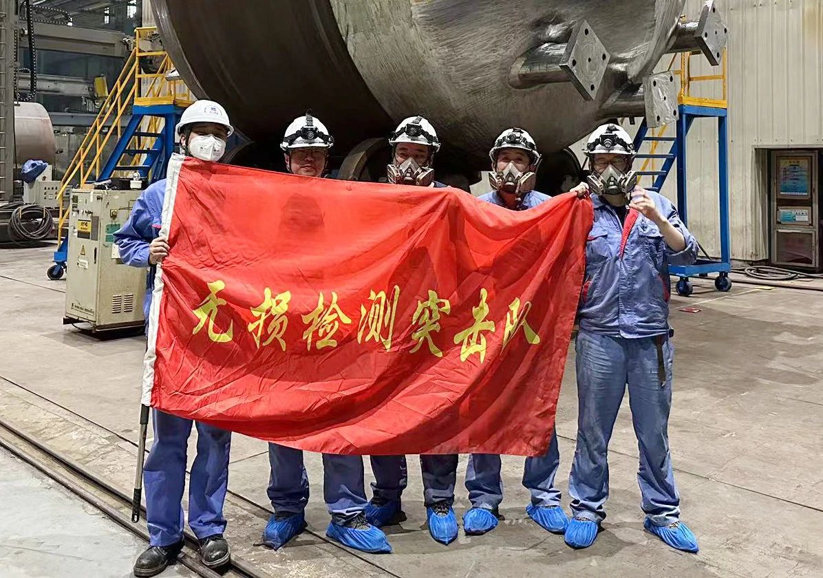 尊龙凯时·(中国集团)人生就是搏!