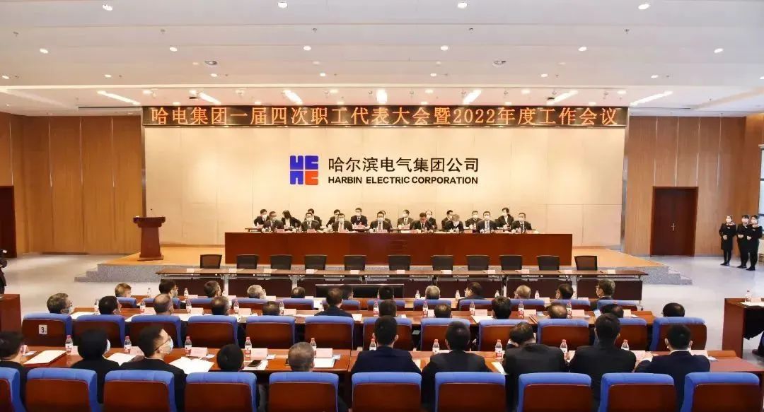 尊龙凯时·(中国集团)人生就是搏!