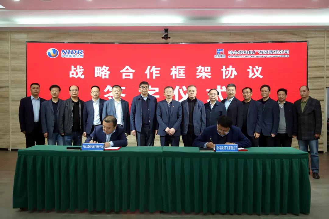 尊龙凯时·(中国集团)人生就是搏!