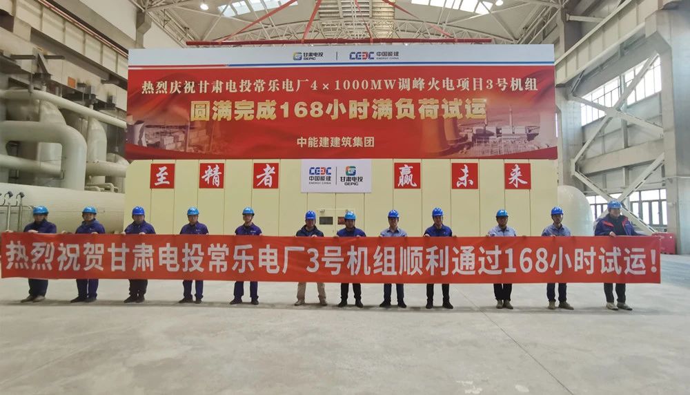 尊龙凯时·(中国集团)人生就是搏!