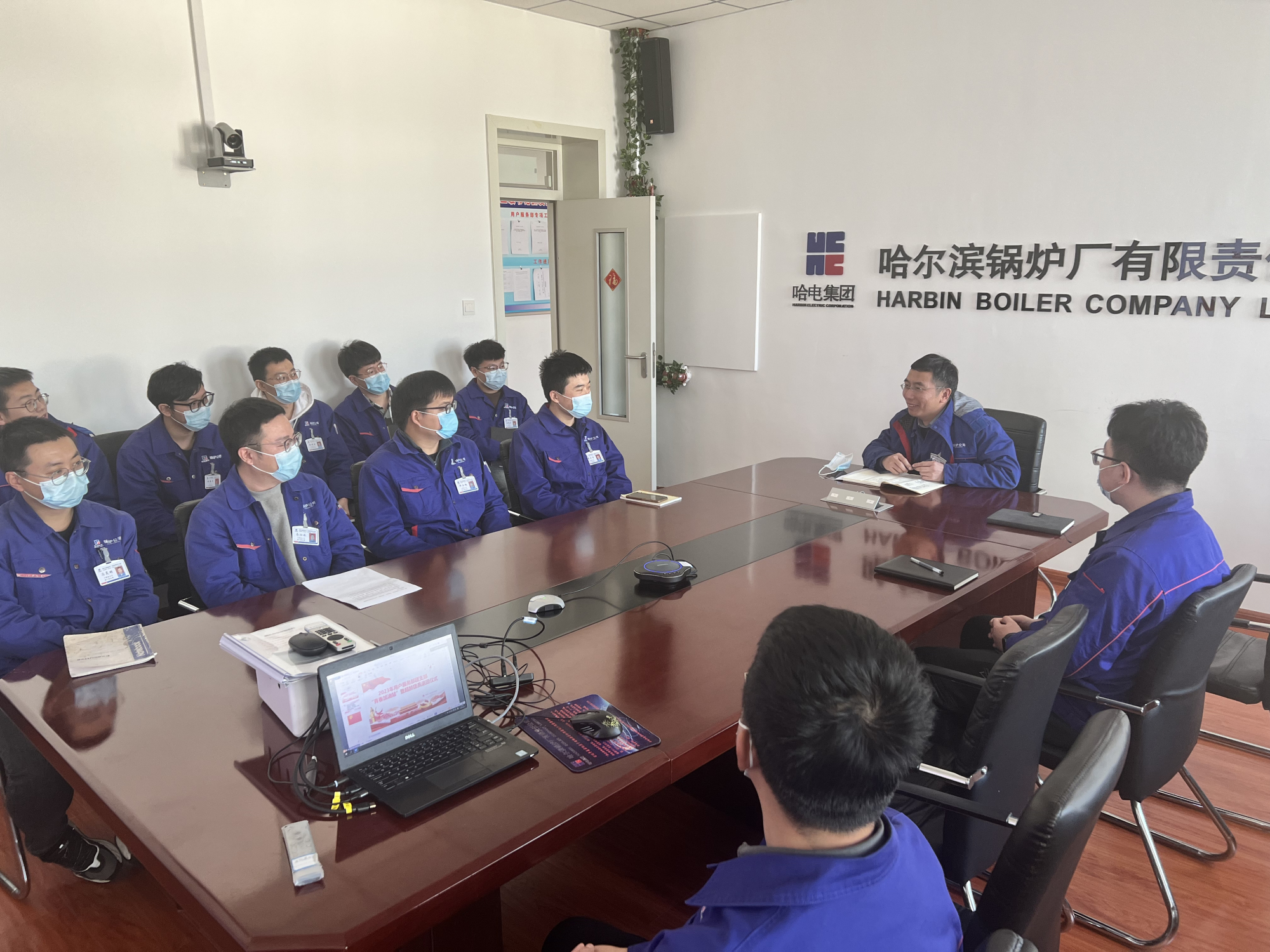 尊龙凯时·(中国集团)人生就是搏!