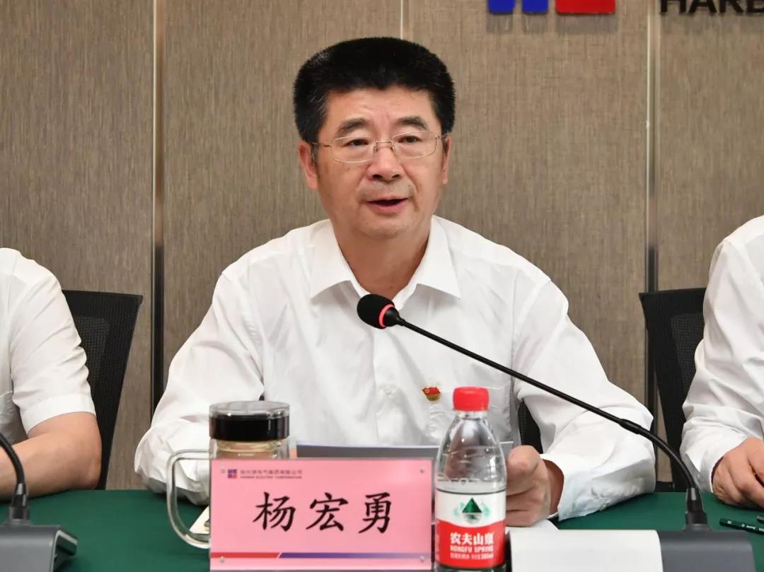 尊龙凯时·(中国集团)人生就是搏!
