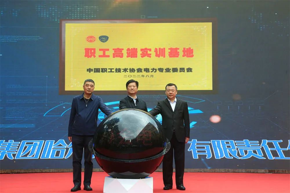 尊龙凯时·(中国集团)人生就是搏!