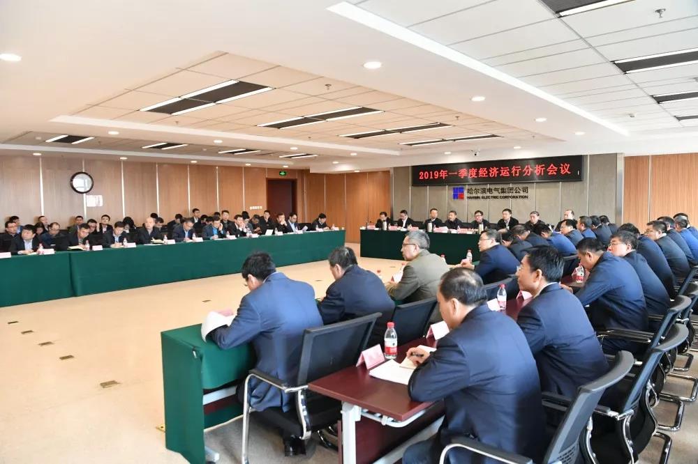 尊龙凯时·(中国集团)人生就是搏!
