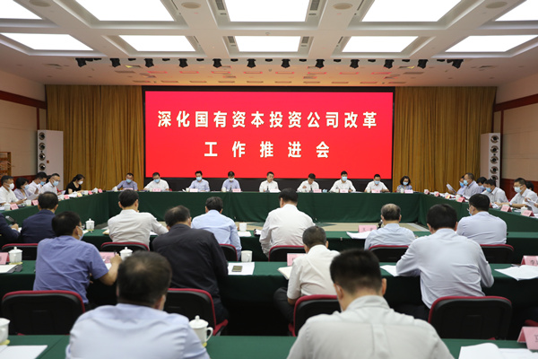 尊龙凯时·(中国集团)人生就是搏!