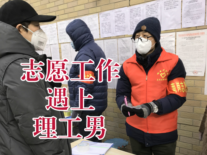 尊龙凯时·(中国集团)人生就是搏!