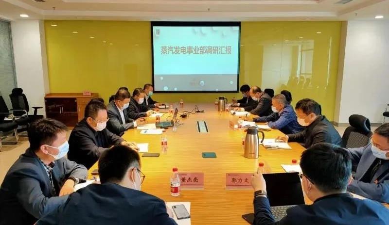 尊龙凯时·(中国集团)人生就是搏!