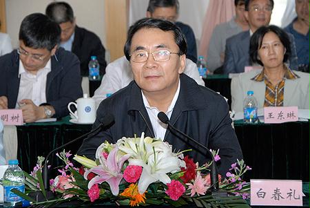 尊龙凯时·(中国集团)人生就是搏!