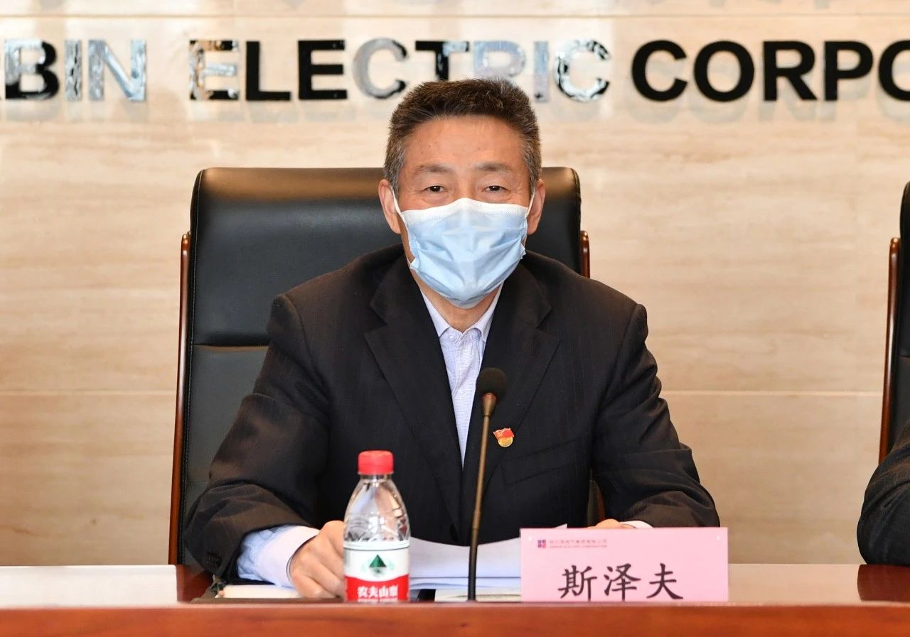 尊龙凯时·(中国集团)人生就是搏!
