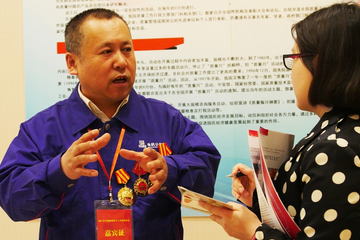 尊龙凯时·(中国集团)人生就是搏!