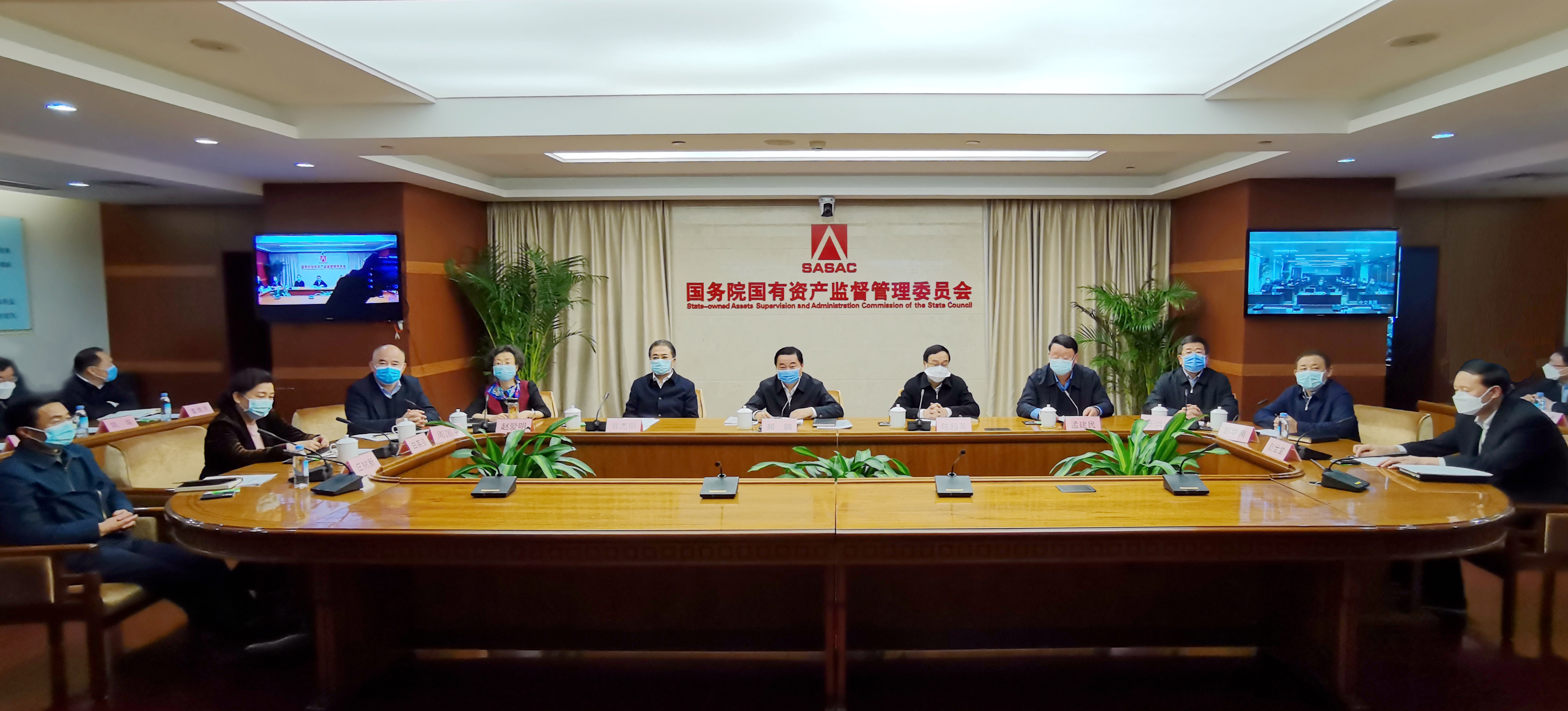 尊龙凯时·(中国集团)人生就是搏!