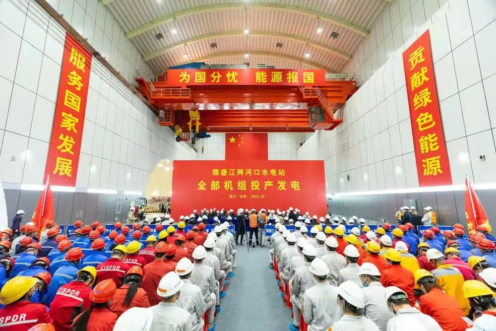 尊龙凯时·(中国集团)人生就是搏!