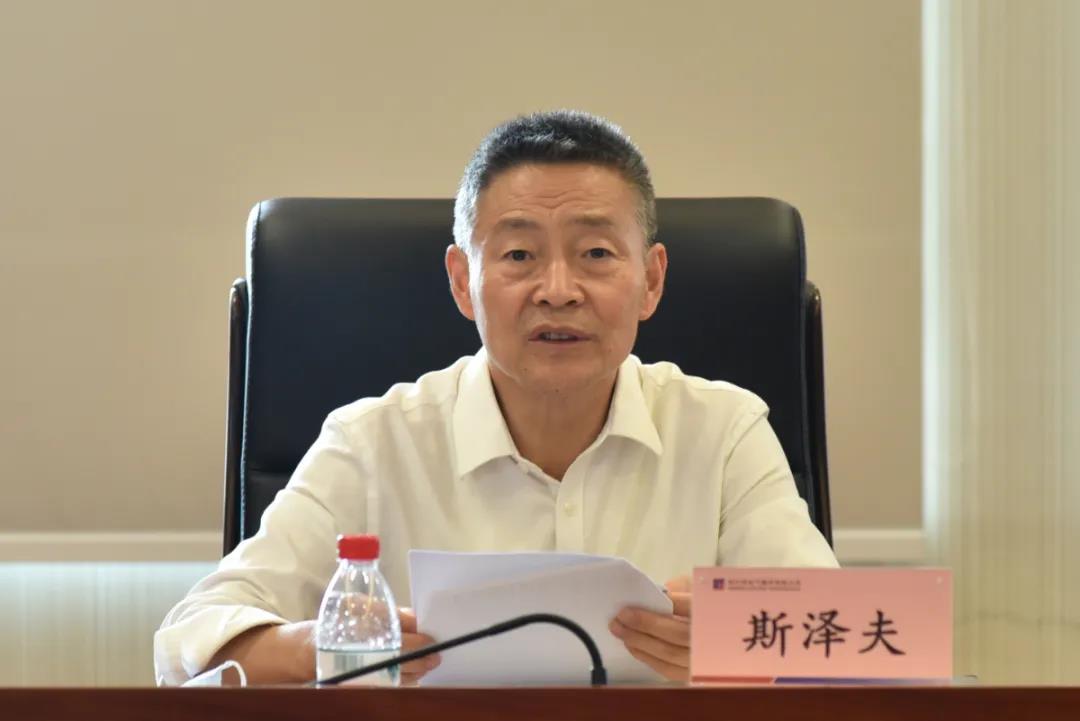 尊龙凯时·(中国集团)人生就是搏!