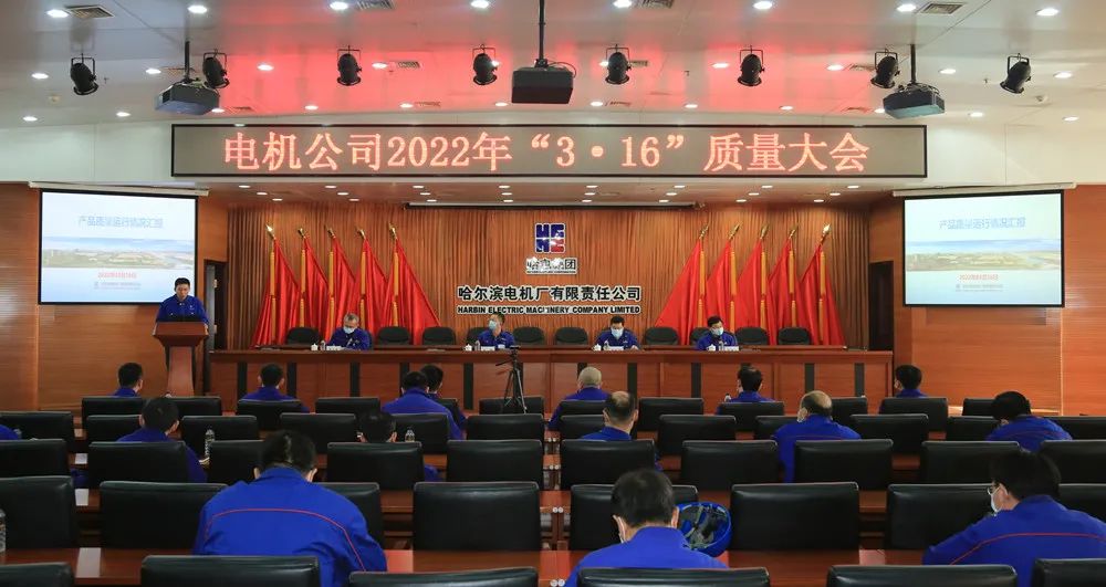 尊龙凯时·(中国集团)人生就是搏!