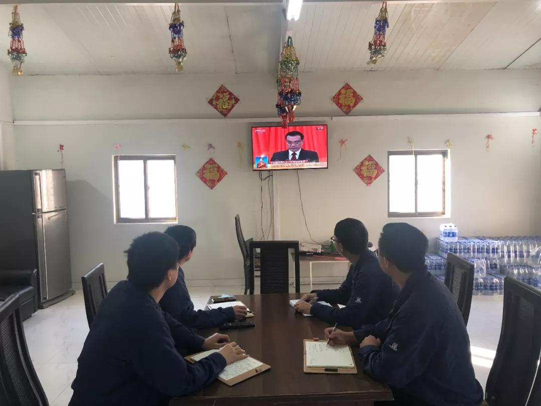 尊龙凯时·(中国集团)人生就是搏!