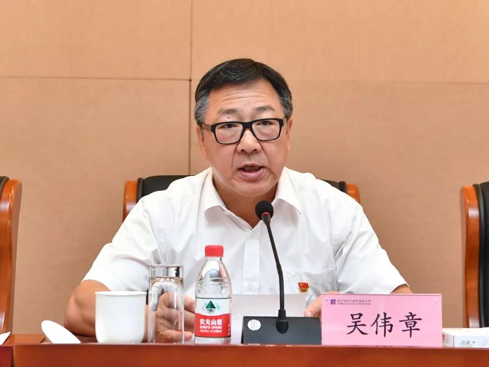 尊龙凯时·(中国集团)人生就是搏!