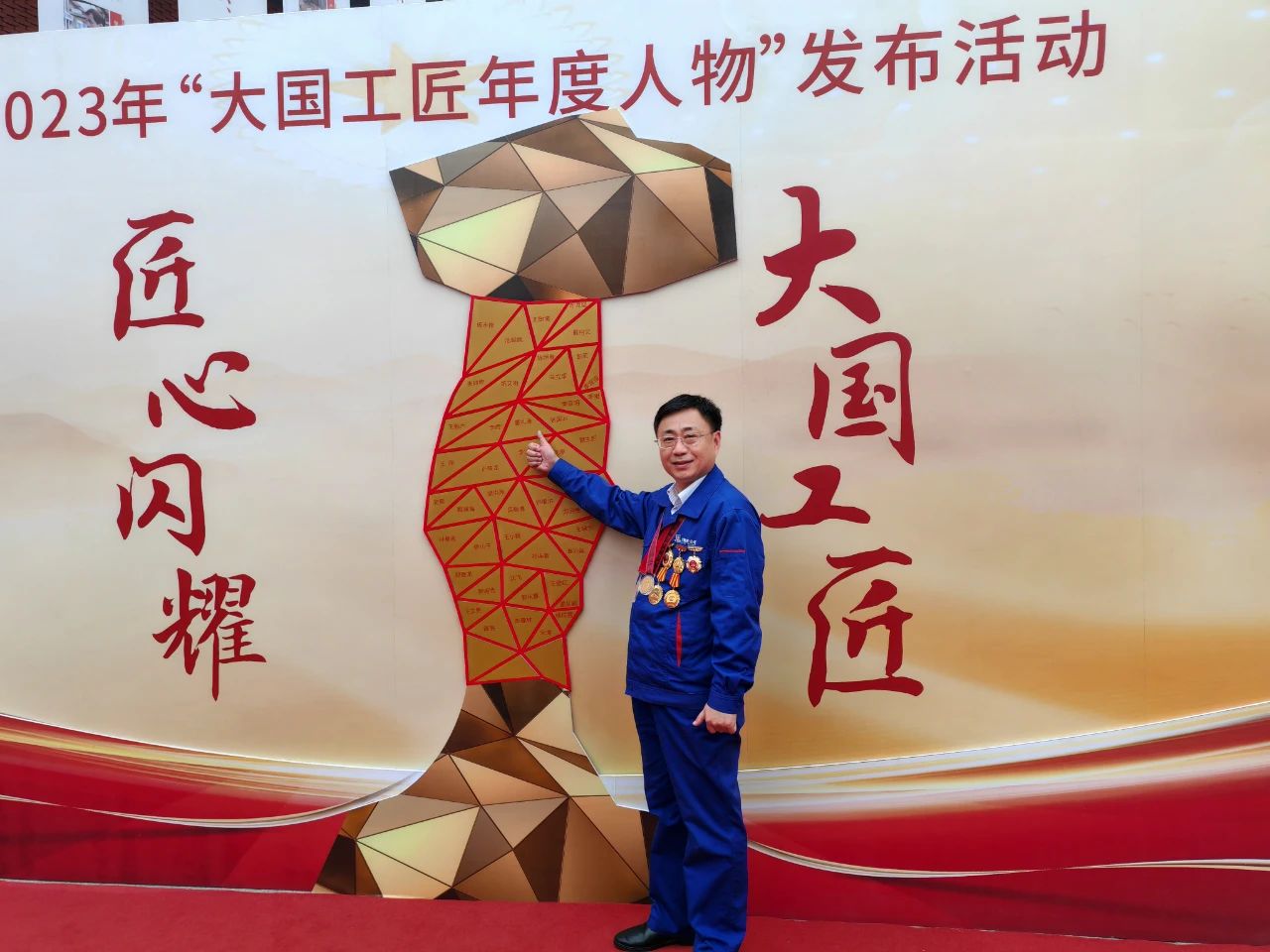 尊龙凯时·(中国集团)人生就是搏!