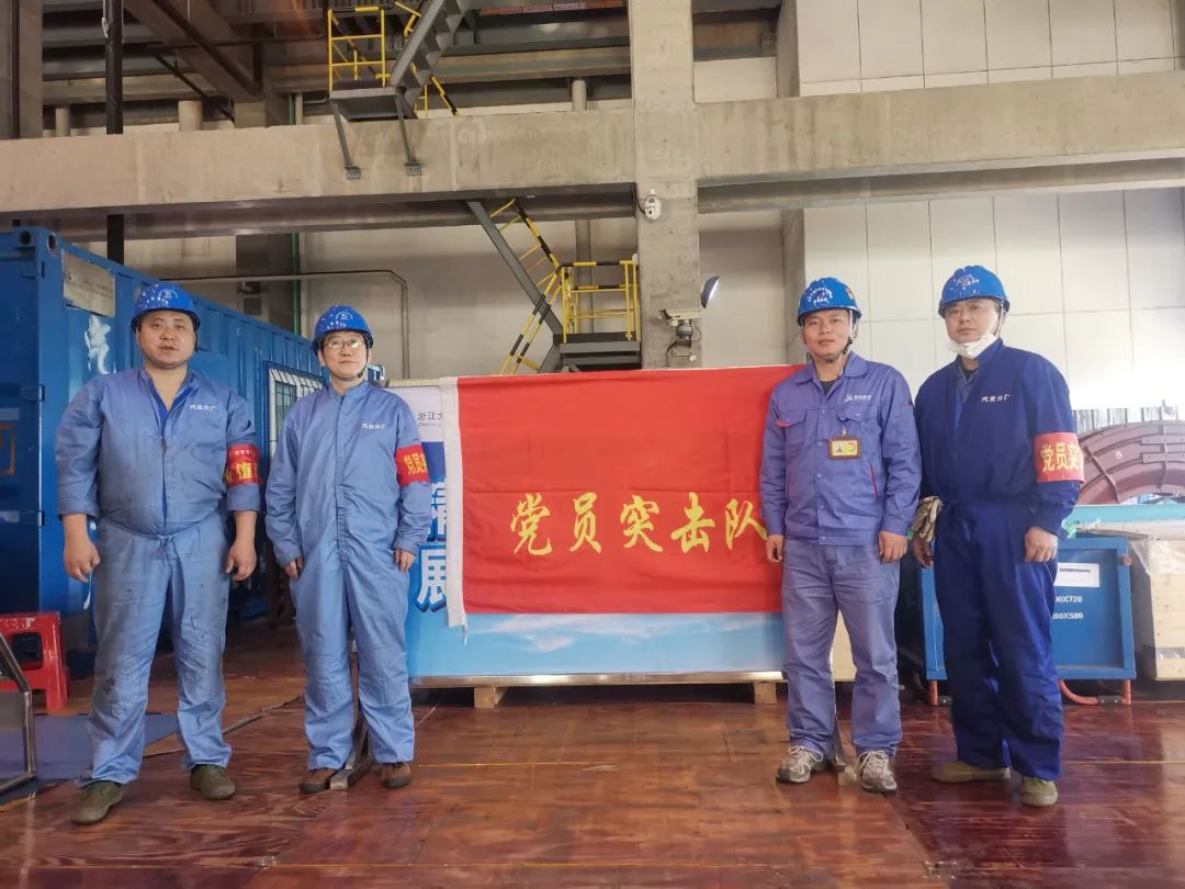 尊龙凯时·(中国集团)人生就是搏!