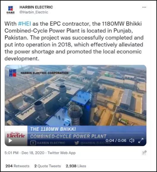 尊龙凯时·(中国集团)人生就是搏!