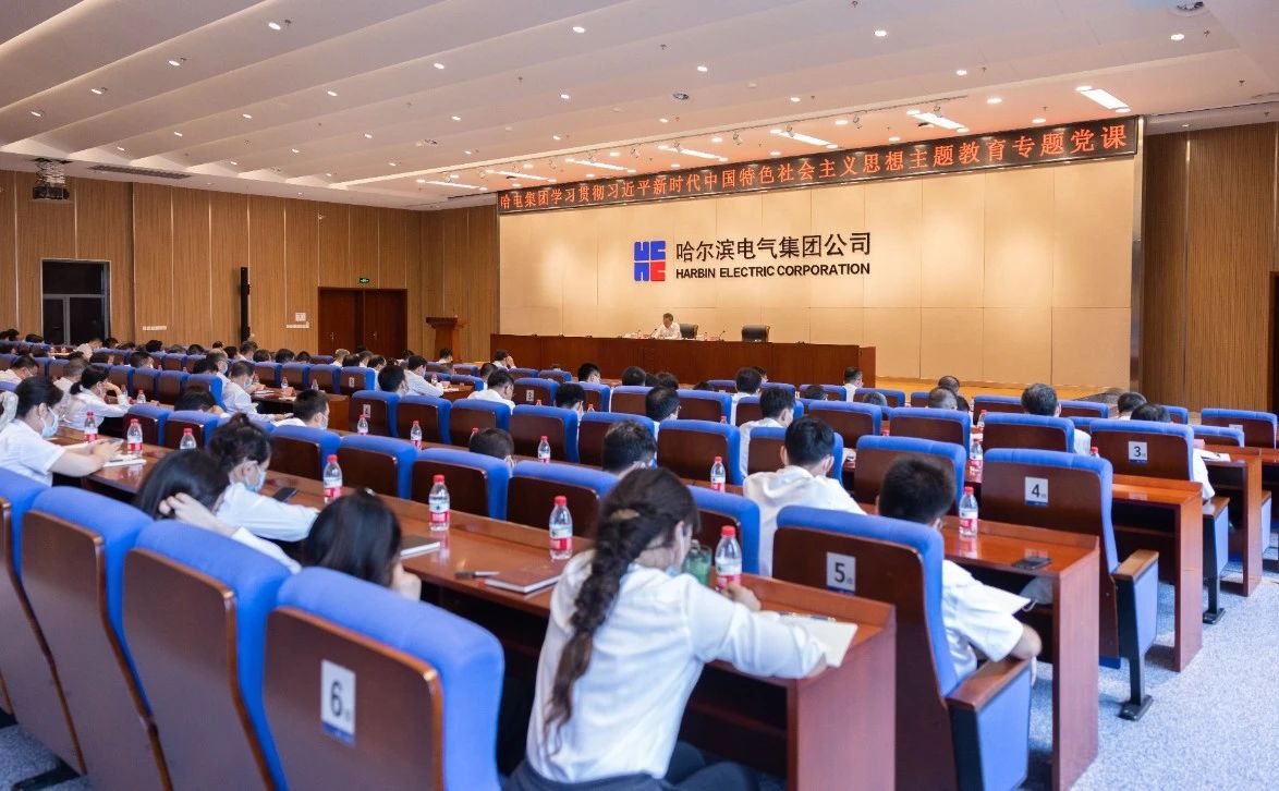 尊龙凯时·(中国集团)人生就是搏!